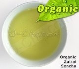 Zairai Organic Kirishima Sencha
